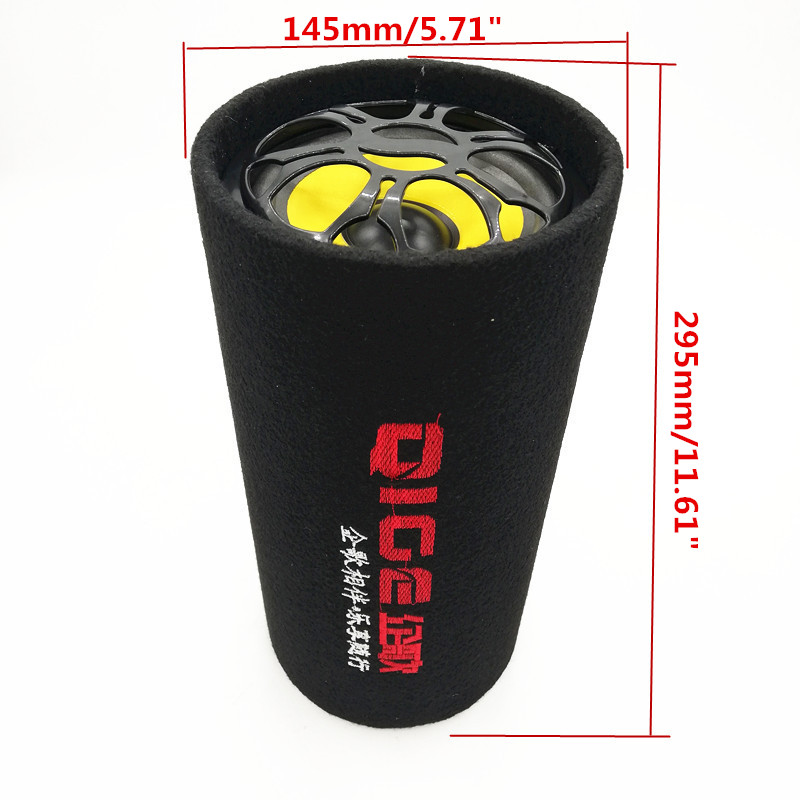 5inch 12V 24V 220V Car Active Subwoofer Home Computer Subwoofer Phone Bluetooth Car Speaker Audio