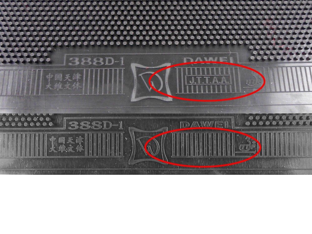 Dawei 388D-1 Long Pips-Out Table Tennis Rubber without Sponge
