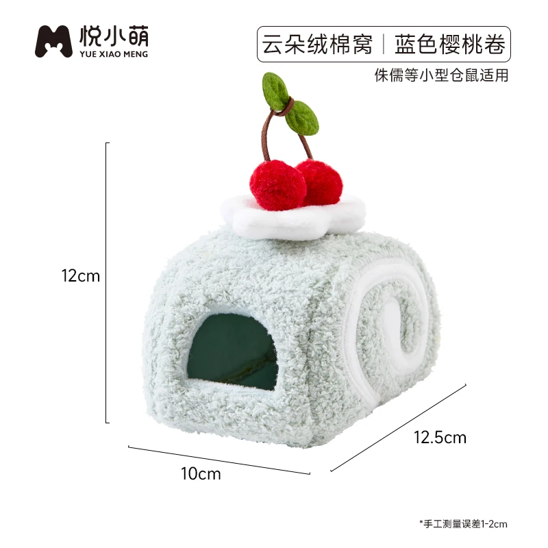 Maison chaude en peluche pour Hamster, Cage pour petits animaux, fournitures d'aménagement paysager, accessoires pour Rat, Chipmunk, maison de souris, petit nid pour animaux de compagnie: vert militaire