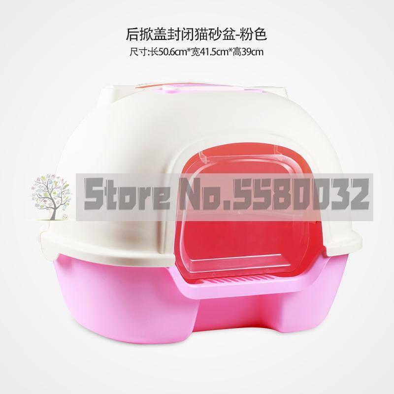 Cat Sand Pot Fully Closed Cat Toilet Deodorization Extra Large Anti-splash Cat Sand Pot Cat Products Drawer Cat Dung Pot: Same as picture15