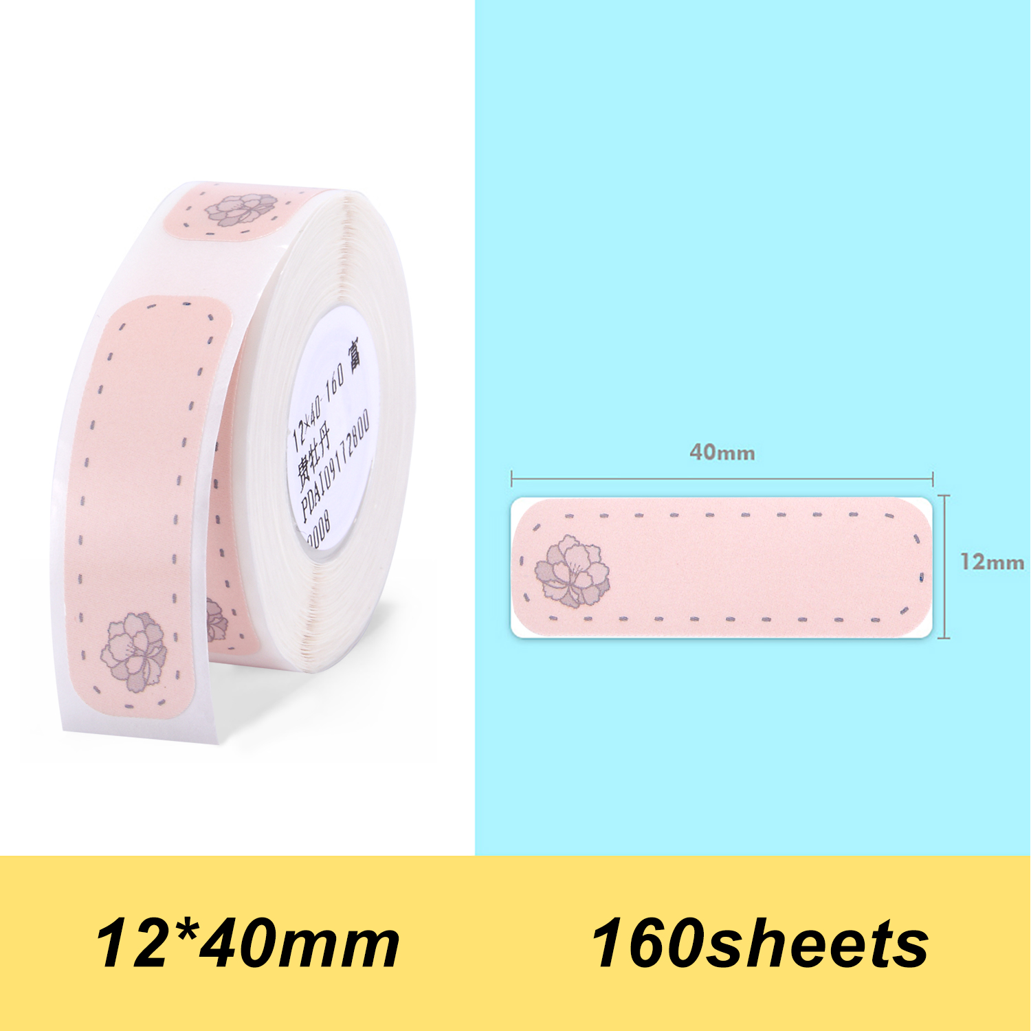Stregkode pris størrelse navn blanke etiketter termoprint etiket papir vandtæt rivefast 12*40mm 160 stk/rulle washi tape: Lysegrå