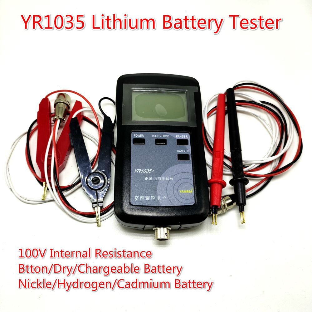 Original Four-line YR1035 Lithium Battery Internal Resistance Meter Tester YR 1035 Detector 18650 Dry Battery Combination 1