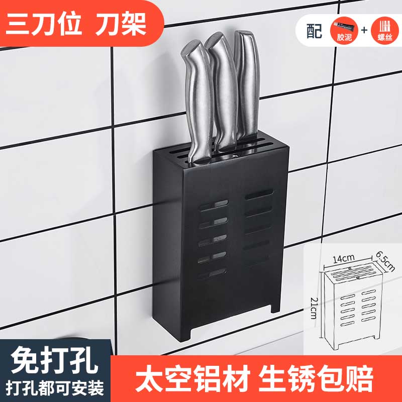 Estante esquinero para cocina, esquinero de esquina, sin agujero colgante, triángulo, pequeño, de almacenamiento, esquina de pared: tool carrier