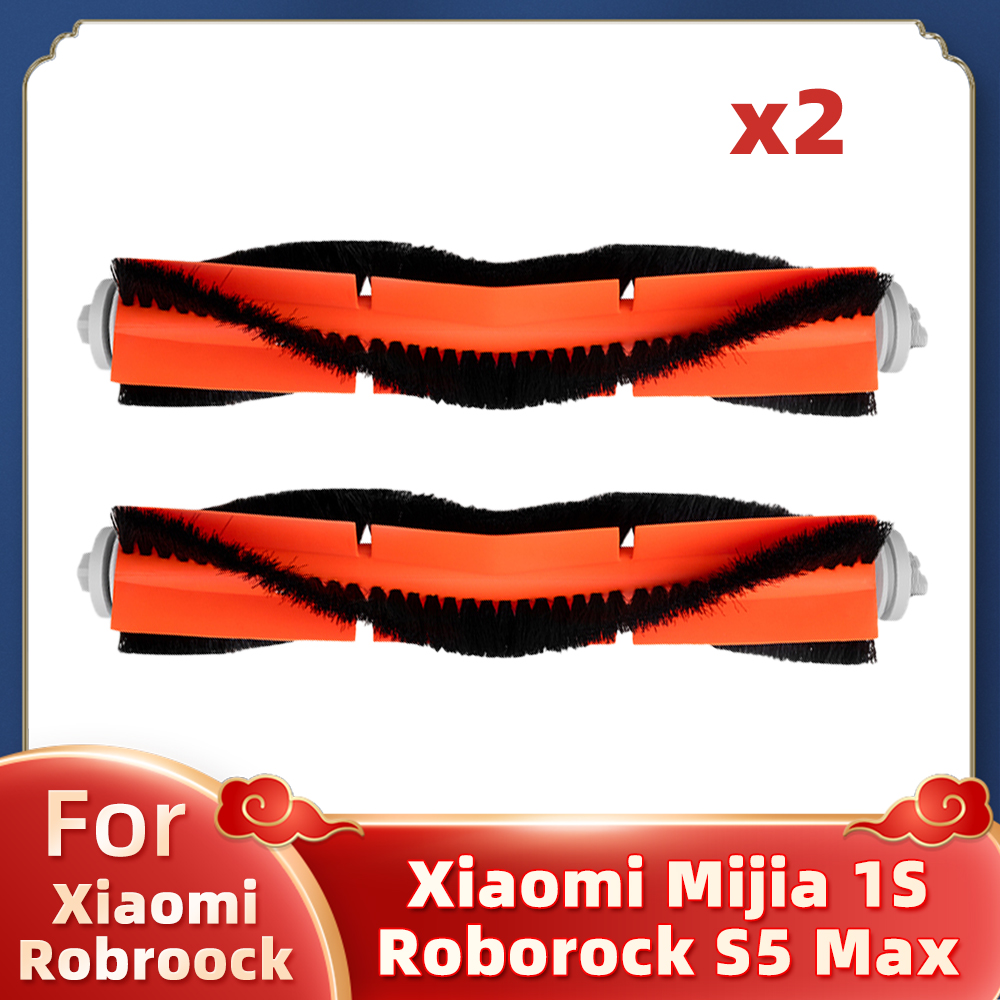 Compatible con Xiaomi Mi Robot Vacuum Cleaner 1/1S SDJQR01RR SDJQR02RR SDJQR03RR Roborock E3, S4, S4 Max, S5: cepillo principal, cepillo lateral, filtro HEPA: Gris claro