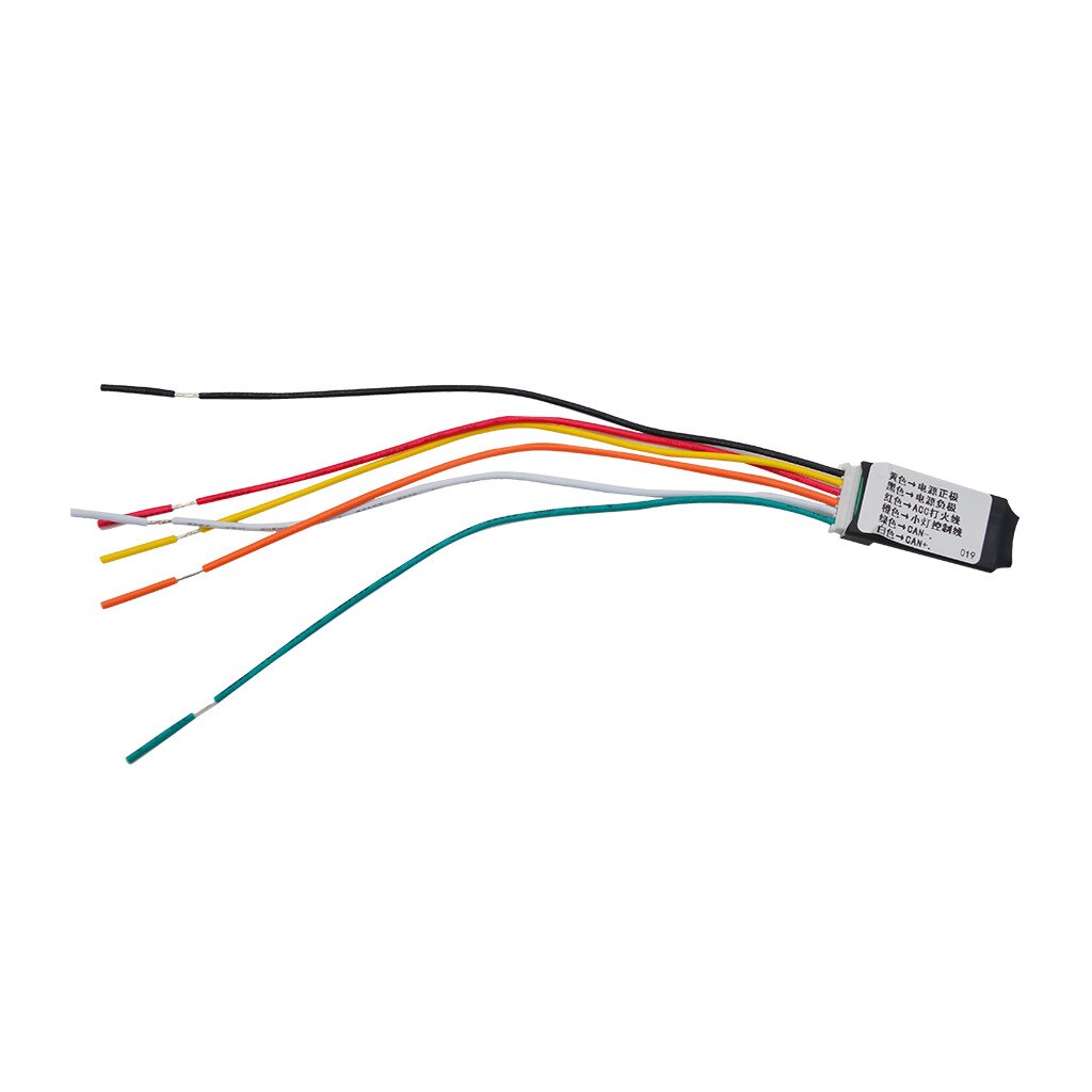 1pcs Vehicle Decoder Canbus Gateway Emulator Simulator Can Line Decoder For Volkswagen Car Bus Simulator CD Player