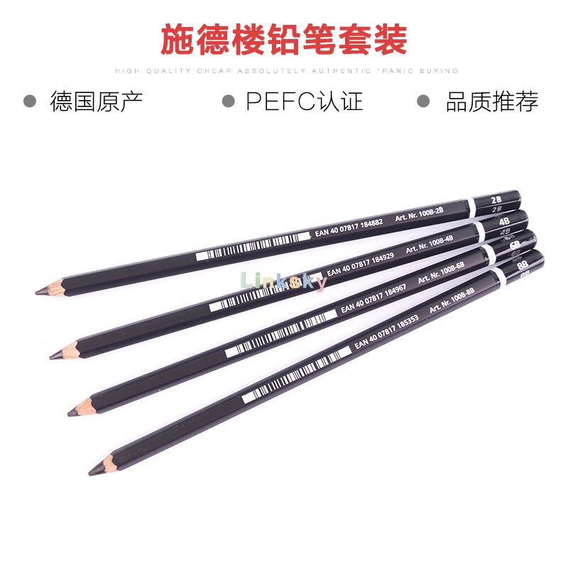 Staedtler Mars Lumograph Black,Carbon Blend Provides Jet Black Lines,Art Pencils,Tin of 6 Assorted Black Sketch Pencils,100B