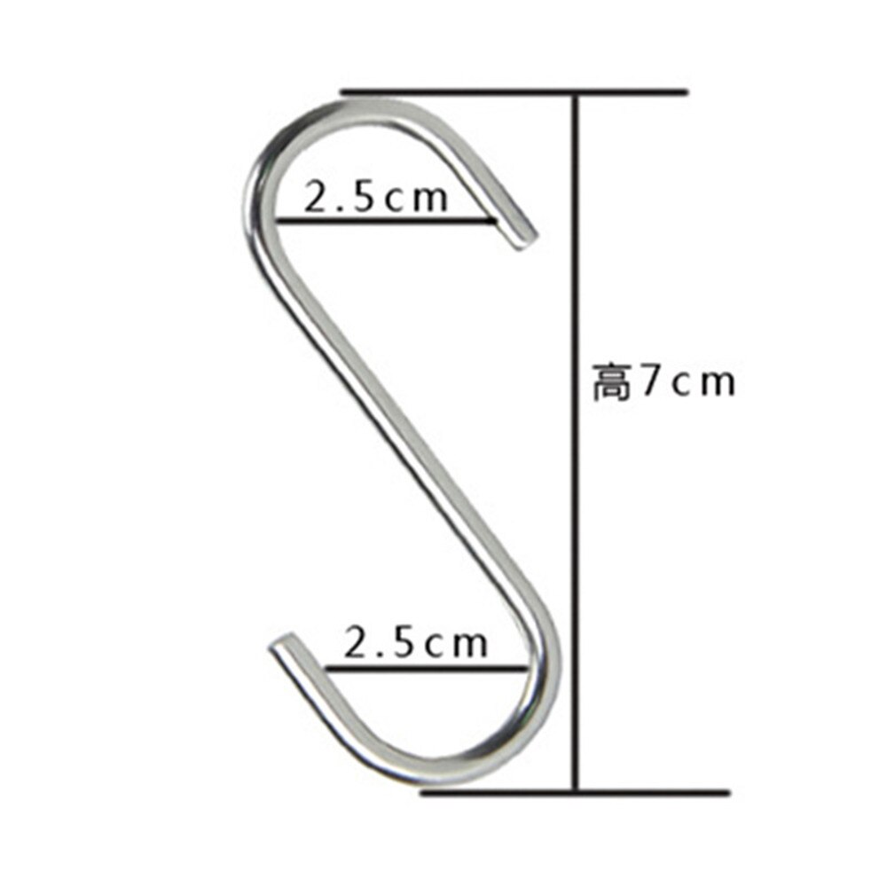 Metalen S-Vormige Haken Keuken Opslag Houders Sluiting Diversen Organizer Gietijzeren Opknoping Rvs S Haken Kleerhanger: Light Grey
