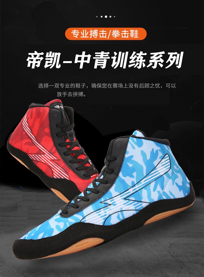 Trend Couples Wrestling Shoes Anti Slip Men and Women Boxing Boot Breathable Gym Shoes for Mens Brand Weight Lifting Shoes