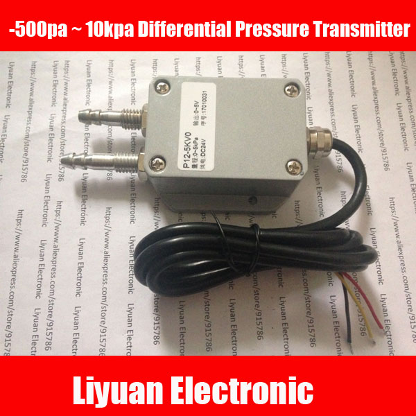 0-5V voltage output pressure sensor / DC24V differential pressure sensor / -500pa ~ 10kpa Differential Pressure Transmitter