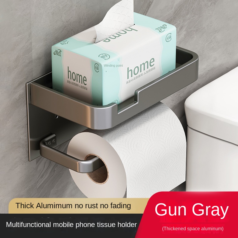 Black Gold Toilet Paper Holder Bathroom Wall Mount Multifunction WC Paper Phone Holder Shelf Towel Roll Shelf Accessories: Yellow