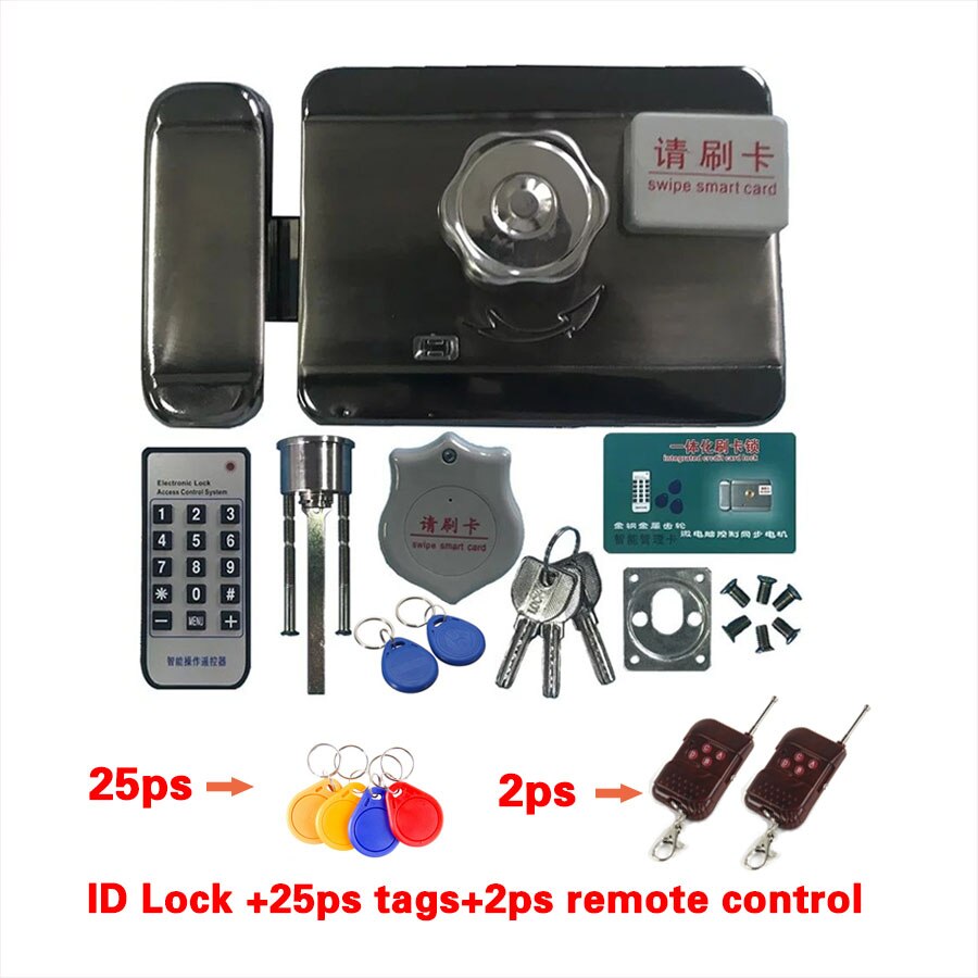 Electric Door &amp; Gate Lock Castle Access Control Electronic Integrated RFID Door Rim Lock Remote Control Optional: S kit 7