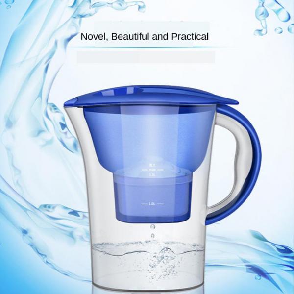 Water Filter Jug, 10-Cup 2.5L Water Purifier, BPA Free, 4-Layer Water Filtration