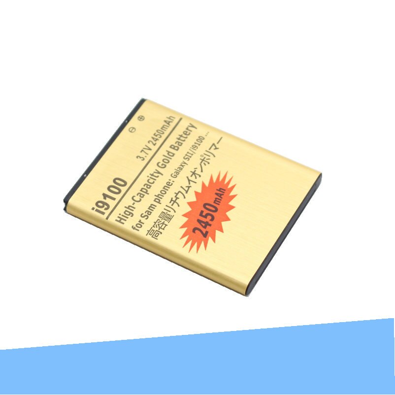 Iskyams 1X2450Mah EB-F1A2GBU EBF1A2GBU Gold Batterij + Lader Voor Samsung Galaxy Sii S2 I9100 I9103 I9050 B9062 i9108 M340S