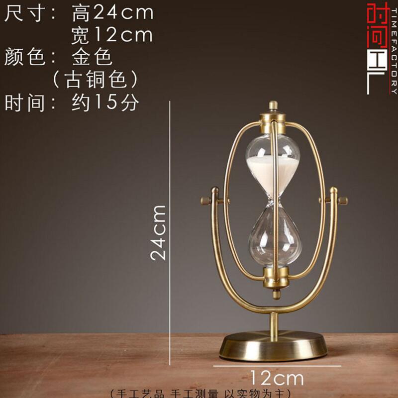 Home Decor Item Metal Hourglass Gold Sand Timer glass Best: 24cm-15min mini