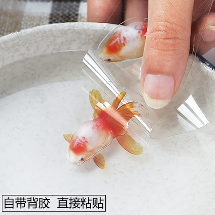 Resin Goldfish Sticker 3D Resin Goldfish Sticker Material Sticker Crystal Epoxy Goldfish Painting