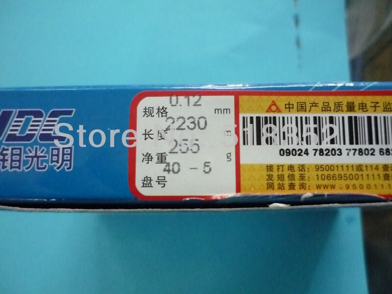 Guangming Molibdeno Filo di 0.12 millimetri x 2230 metri per ELETTROEROSIONE A Filo di Taglio, 0.018 USD/metro
