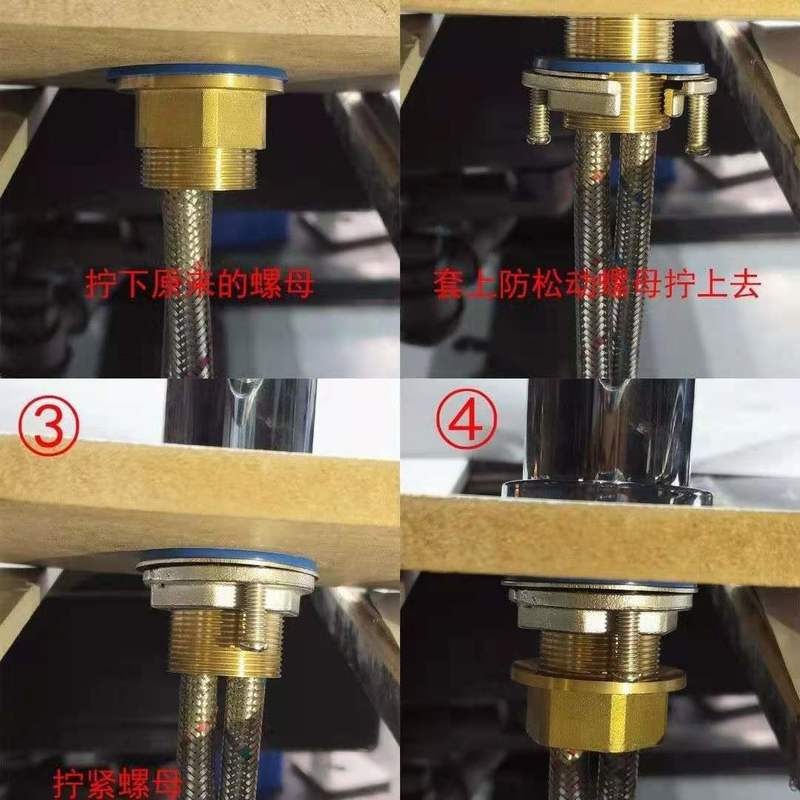 Brass C Type Tap Faucet Anti-loosing Nut Cap Fixing Fitting Kit Wash Basin Tool Fastening Circlip Washer Parts Kitchen Fixture