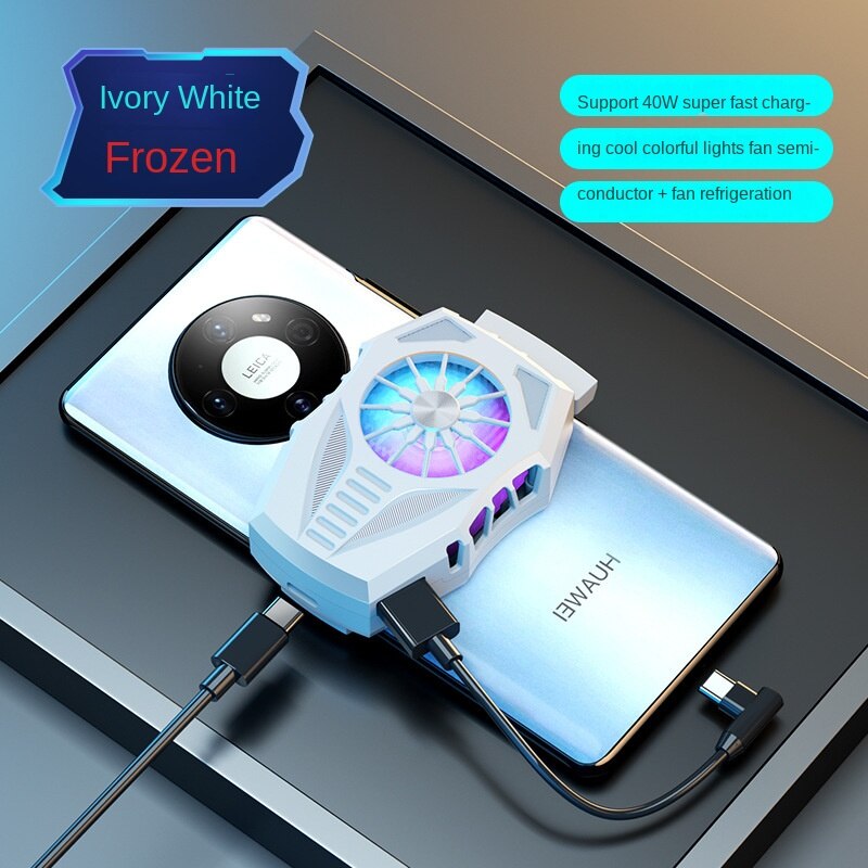 High Power Semiconductor Mobile Phone Cooler Support 40W Fast Charge Cooling Clip Game Air-cooled Cooler for Cell Phone: Semiconductor White