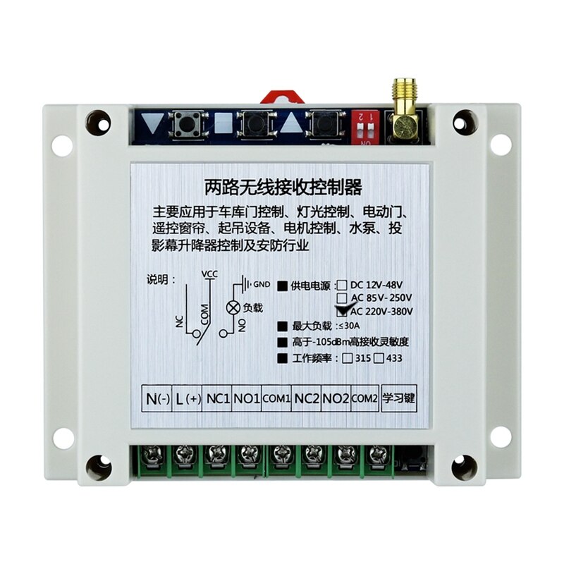 Garagedeur Afstandsbediening, 433Mhz Rf Draadloze Afstandsbediening AC220V -380V Voor Licht Garagedeur Elektrische Poort