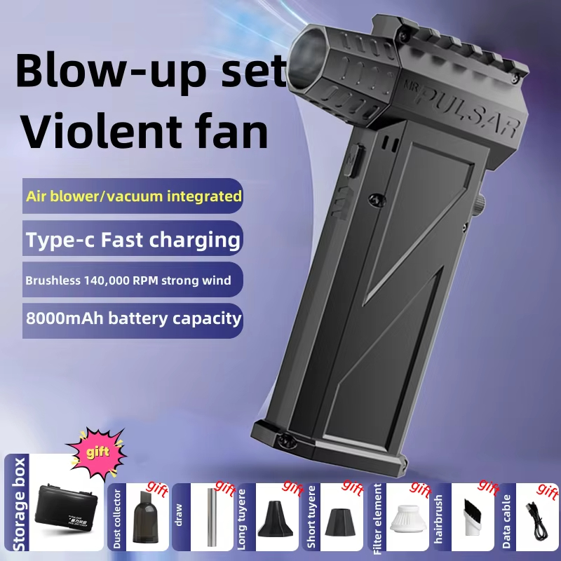 200000RPM X3pro Violent Blower Powerful Snow Blower Handheld Brushless Motor Vacuum Cleaner Electric Air Blower Car Dryer ﻿: Brown