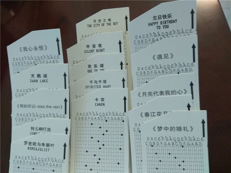 30 Note Make Your Own Music Box Punched Paper Strip - 15 pcs Printed music strip: 15 pcs Printed music