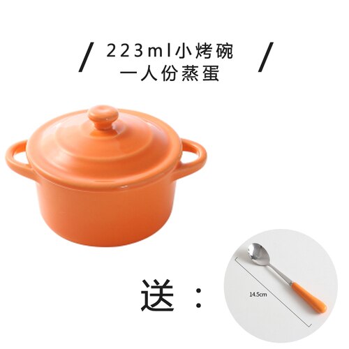 223ML Mini Steamed Egg Bowl for Cake Baking Ceramic with Lid Baking Bowl Children's Special Dessert Soup Bowl Stew Pot: orange