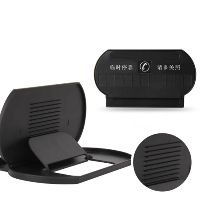 Phone / Dashboard / GPS Holder Avoid The Sun Anti-Slip Silicone Phone Holder Car Temporary Parking Sign
