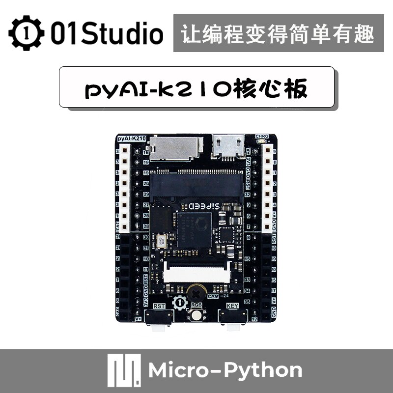 PyAI- K210 Core Board Python Entwicklung Board AI AI Maschine Vision Tiefe Lernen