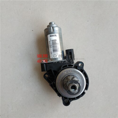 Car Seat Adjusting Motor for Seat for Mecerdes Benz C180L C200L C260 GLC300 E Forward Backward Height Tilt Adjustment Motor: Height adjusting