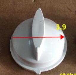 white plastic microwave oven knob power switch timer switch knob 4.5cm diameter