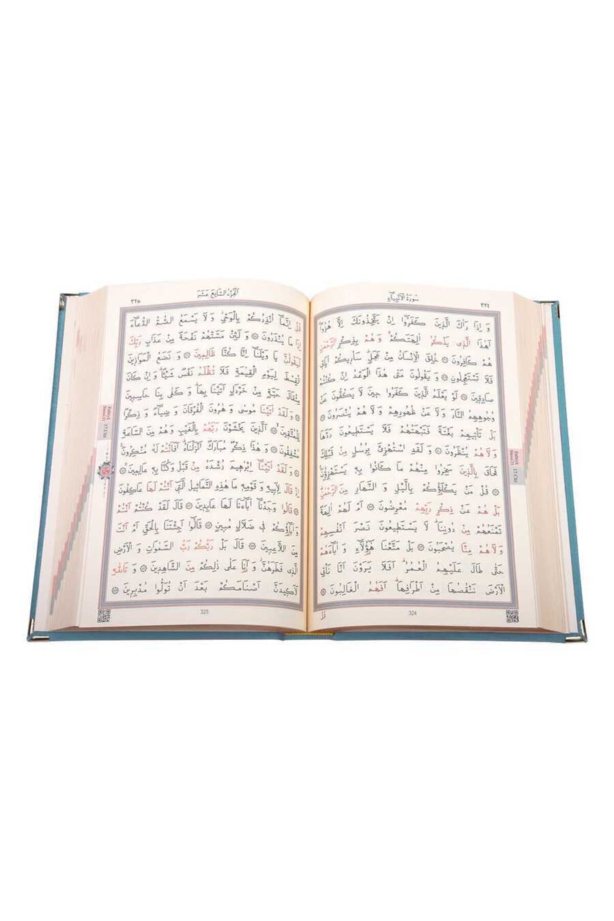 Charity broadcasts custom blue velvet cover holy quran large pocket size embroidered gilt sealed holy bible Lord KF0293