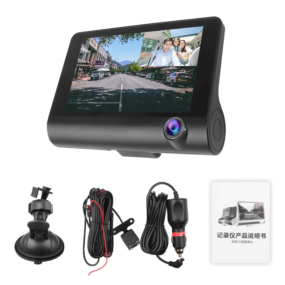 Three Way cycle recording Car DVR 1080P 3 Lens Video Recorder Dash Cam Night vision Camcorder 12V with back up Camera TF 32G: With Rear Camera / With 16G TF
