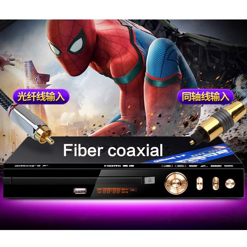 Domowy odtwarzacz DVD 1080P TV odtwarzacz HD DVP-808 światłowód koncentryczny dekodowanie wieloformatowe podwójny mikrofon interfejs odtwarzacz EVD