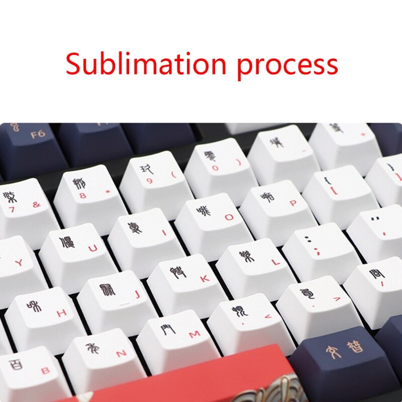 113 Keys Mechanical Keyboard PBT Keycap Cherry Profile DYE-Sub White Crane Theme