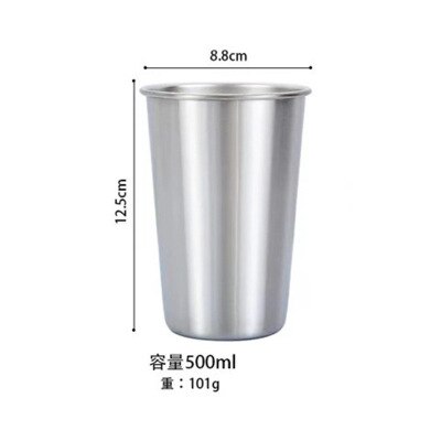 500ml metallinen muki 304 ruostumaton teräskuppi kannettava olkikannen eristys juoma-astia kahville maito olut matka leirintäkeittiö: 1
