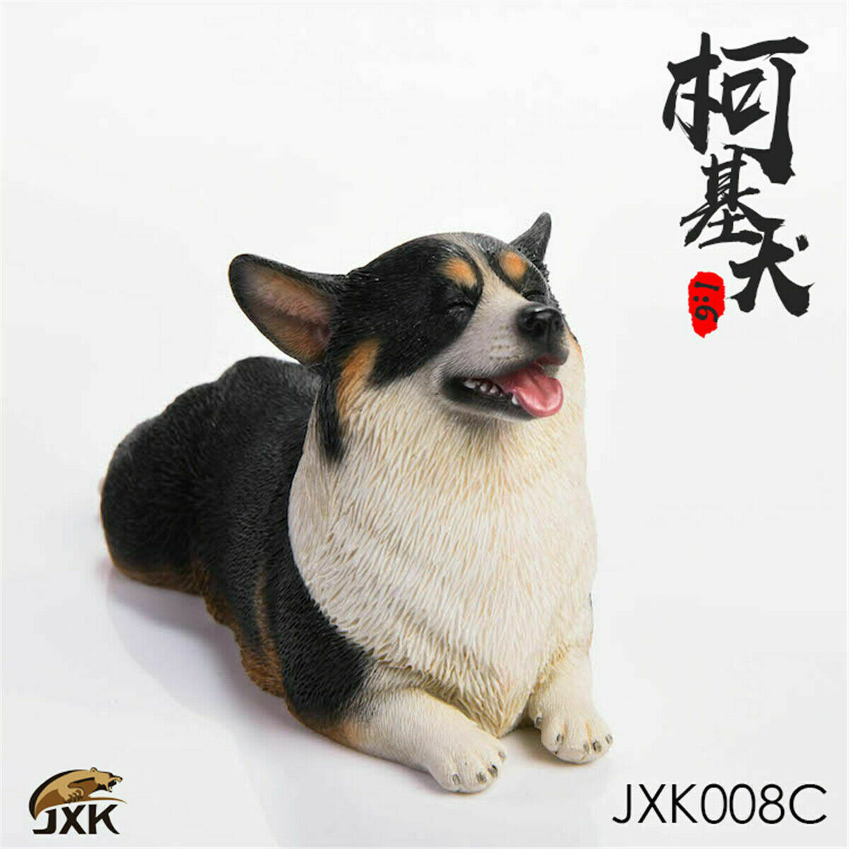 JXK 1/6 Cute Welsh Corgi Dog Pet Figure Animal Model Collector Decor Toy Home Car Decoration Ornaments Cognitive Toys