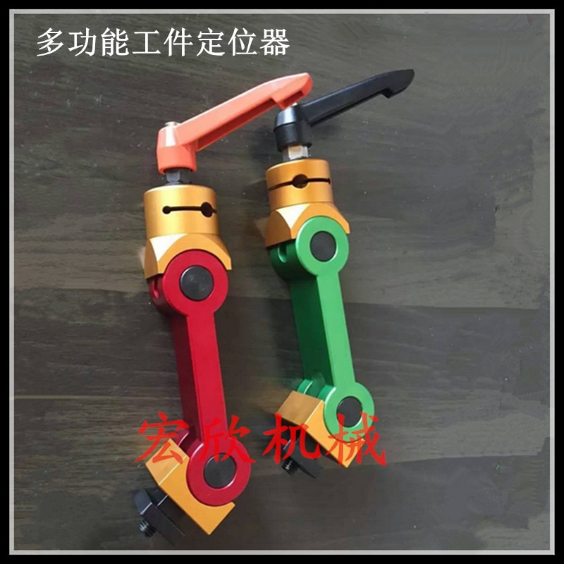 Machine Tool Locator Workpiece Fast Universal Stopper M10M12M14M16 Milling Machine Machining Center Pressure Plate