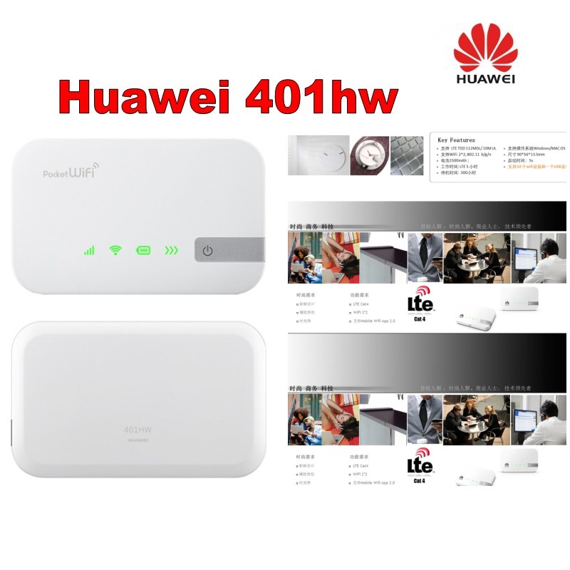 Huawei Ontgrendeld 401HW LTE 4G Mobiele Breedband Apparaat WiFi Router