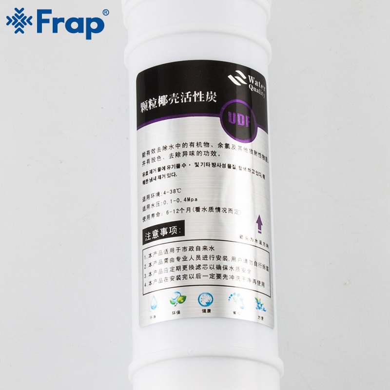 Frap Küche Filterung Leuchte Wasser Filterung Ersatz Filter Haushalt Küche Wasserfilter System