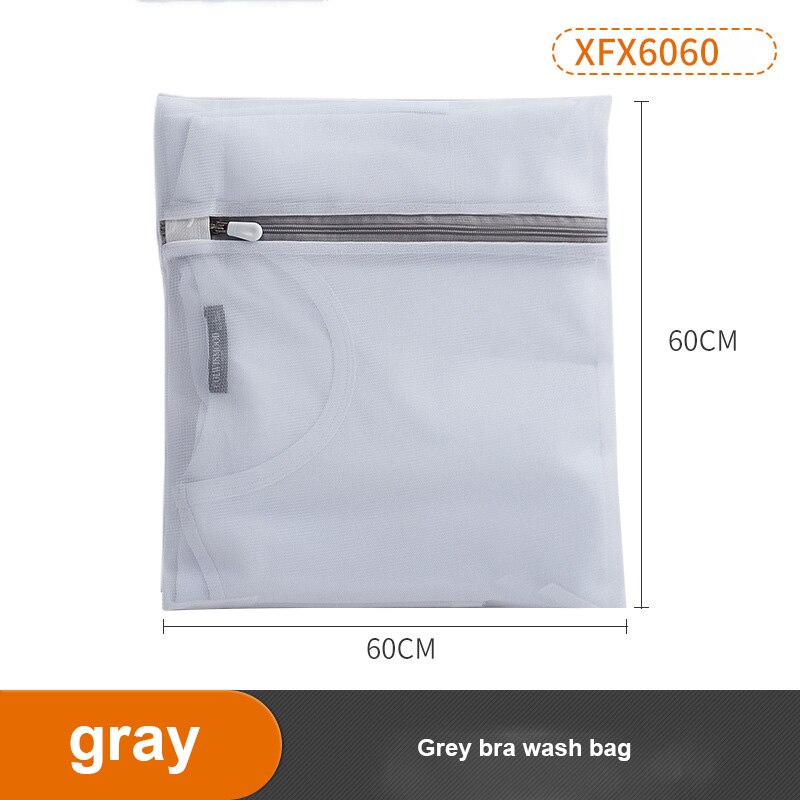 Sacchetto per biancheria di lavaggio multi-formato sacchetti per lavaggio a rete con cerniera borsa per lavatrice per uso domestico per biancheria intima per biancheria calzini per reggiseno vestiti sporchi: 05Fine net