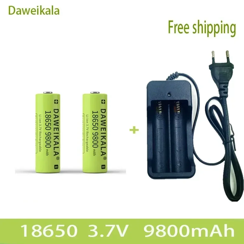 3.7V 18650 9800mAh capacity lithium-ion rechargeable battery flashlight battery+charger: GRAY