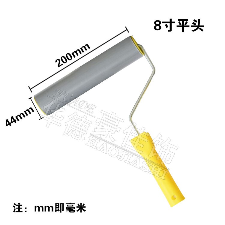 Hard Smooth Plastic Roller Brush Pro for Wall Decorative Tools 4Inch 6Inch 7Inch 8Inch No plush Texture roller Painting tool: 8inch gray