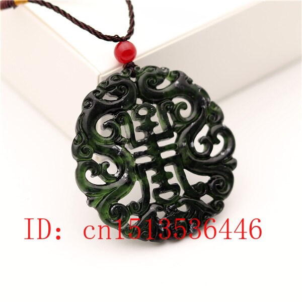 Hollow Out Double-sided Carved Bat Phoenix Jade Pendant Natural Chinese Black Green Necklace Charm Jewellery Lucky Amulet