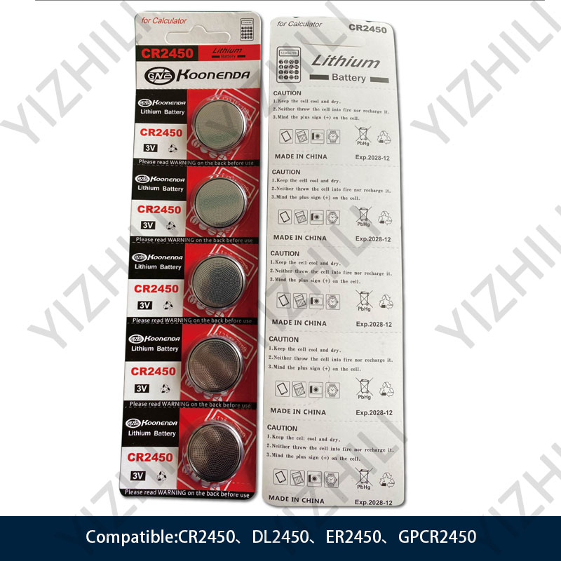 Bateria alcalina do botão do manganês do lítio, 3V, chave do controle remoto do carro, baterias do relógio eletrônico, CR2450