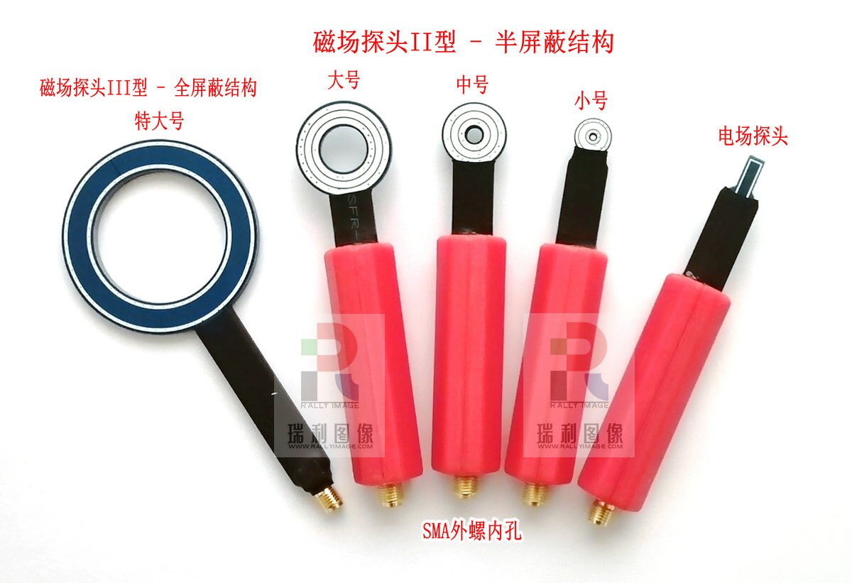 EMC EMI nahe-Bereich Sonde Leitung Strahlung, strahlung Berichtigung Einfache Magnetfeld Sonde 9 khz-7 ghz Typ II-Griff