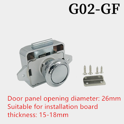 Zinc alloy push button catch hidden door lock Handle for Camper Caravan Motor home Cupboard Cabinet Drawer Furniture Hardware: 3