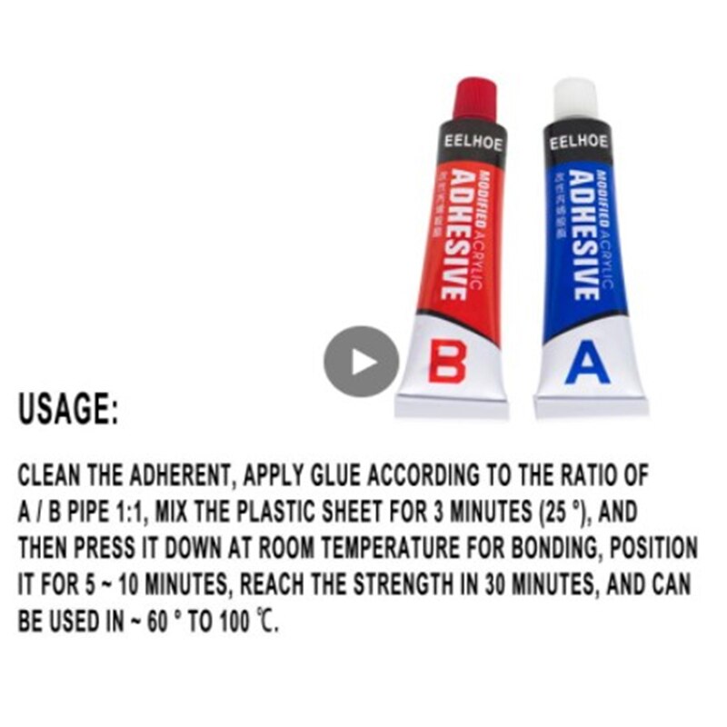 2PCS Super Glue AB Strong Bonding Sealant Bonding Moisture-proof Adhesive Tile Fast-drying Fixing Adhesive To Crack Plug Leaks