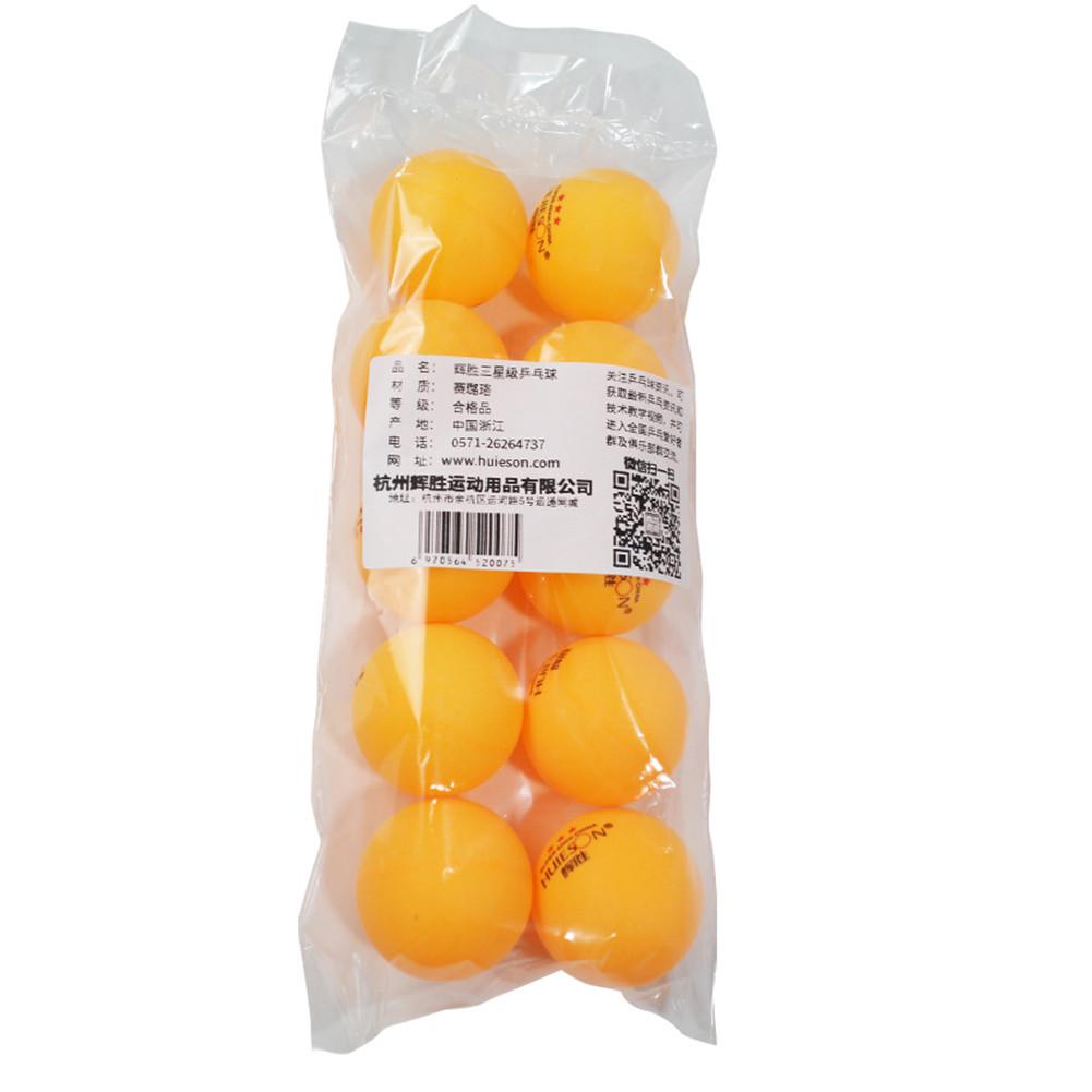 10pcs Material Table Tennis Ball 40+mm Diameter 2.8g 3 Star ABS Plastic Ping Pong Balls For Table Tennis Training: Yellow