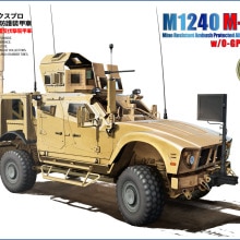 Kit Modelo MRAP M-ATV M1240 T-MODEL GH72A01-20 1/72 U S