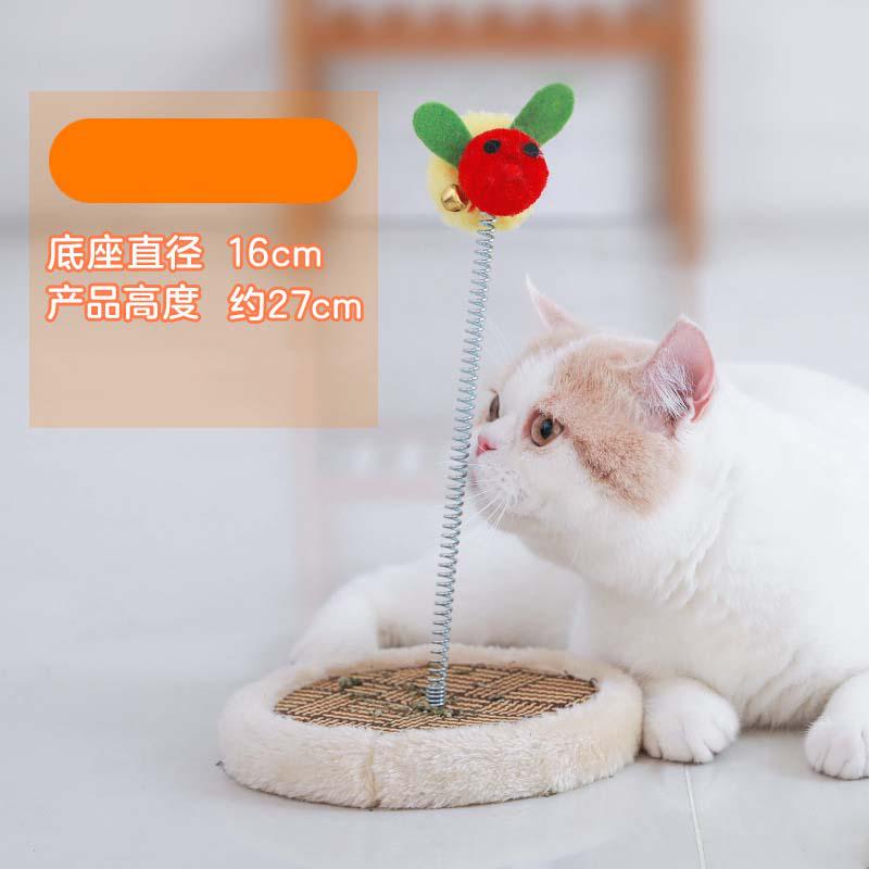 Kjæledyr katt kattunge voksen katt sommer kul liten katt benk katt leke kjæledyr katt enkel skive kul morsom katt benk katter produkter for kjæledyr: Høyde 27cm